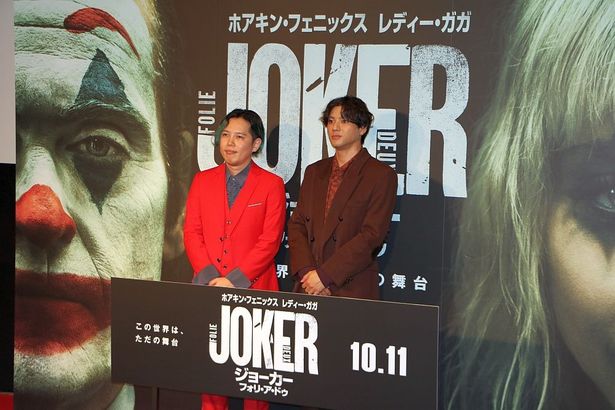 “ジョーカー愛”を語る山田裕貴と、映画感想TikTokクリエイターのしんのすけ