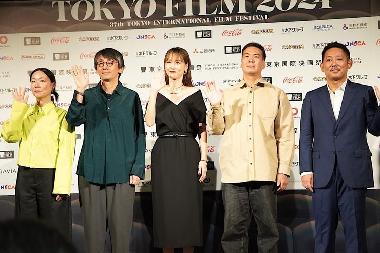 第37回東京国際映画祭、ラインナップが発表！フェスティバル・ナビゲーター就任の菊地凛子は「精一杯、応援していきたい」と意気込み