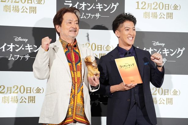 『ライオン・キング』と共に育ったと愛を語った右近