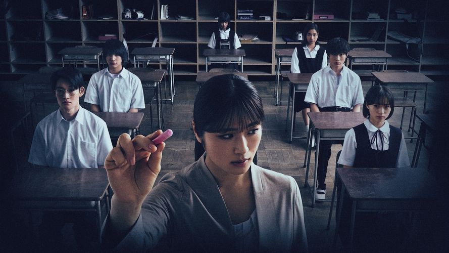 約152分の映像特典収録の『あのコはだぁれ？』Blu-ray・DVDが12月発売決定！渋谷凪咲＆染谷将太の告知コメントも到着