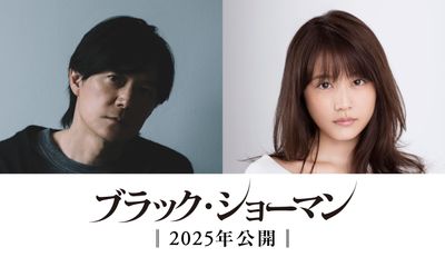 東野圭吾原作＆福山雅治主演『ブラック・ショーマン』映画化決定！バディは初共演の有村架純