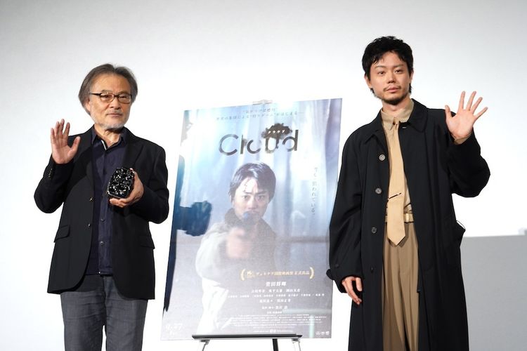 黒沢清監督「『Cloud クラウド』は菅田将暉が支配する映画」とコメント！ヨン・サンホ監督からの賛辞も報告