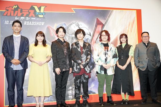 【写真を見る】会場の熱気ムンムン！『ボルテスV レガシー』の初日舞台挨拶の様子