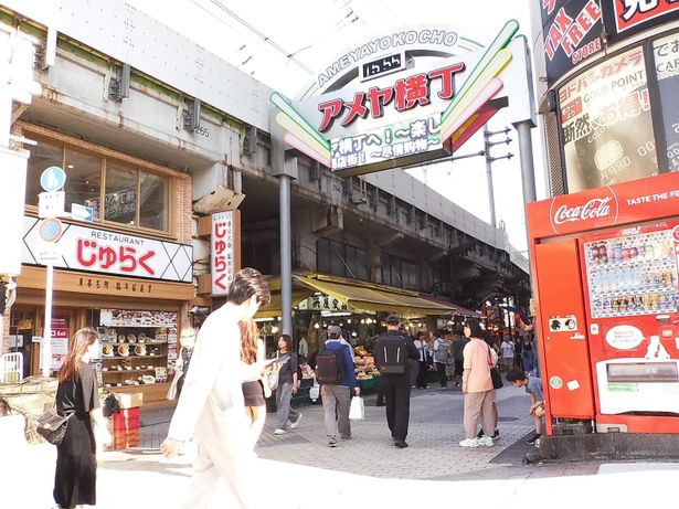 上野といったらやっぱりアメ横も忘れずに！