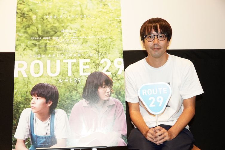 『ルート29』森井勇佑監督が語る、綾瀬はるか＆大沢一菜の稀有な魅力「綾瀬さんはそのまま、真っ直ぐに世界を見ている」