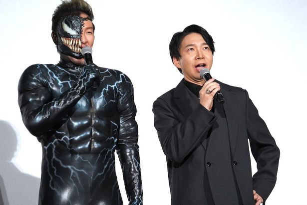 【写真を見る】ヴェノム役の中村獅童、エディ・ブロック役の諏訪部順一。「WE ARE VENOM」と英語版＆日本語版の2パターンのラストメッセージで締めくくった