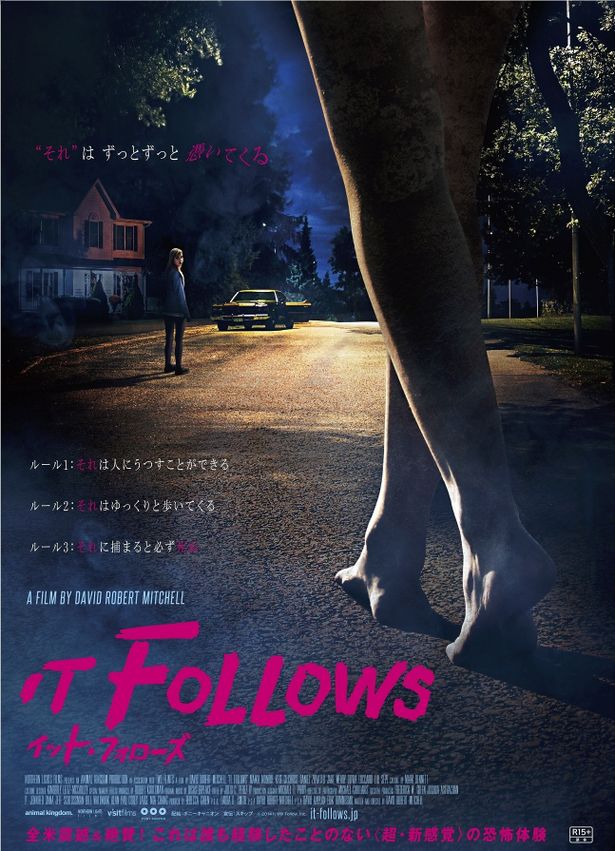 現在デヴィッド・ロバート・ミッチェル監督とマイカ・モンローが続投し、続編『They Follow』が準備中