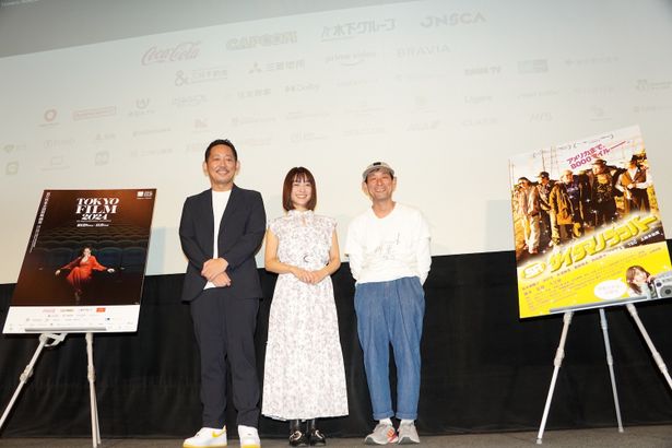 第37回東京国際映画祭で『SR サイタマノラッパー』の上映が行われ、観客の質問にも回答！