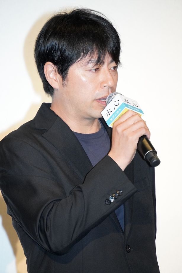 石井裕也監督、「誇りに思う」と完成作に胸を張った