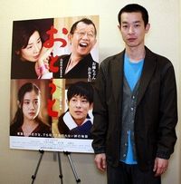 おとうと で加瀬亮が思い切りテレた 蒼井優の恋人役 画像4 6 Movie Walker Press