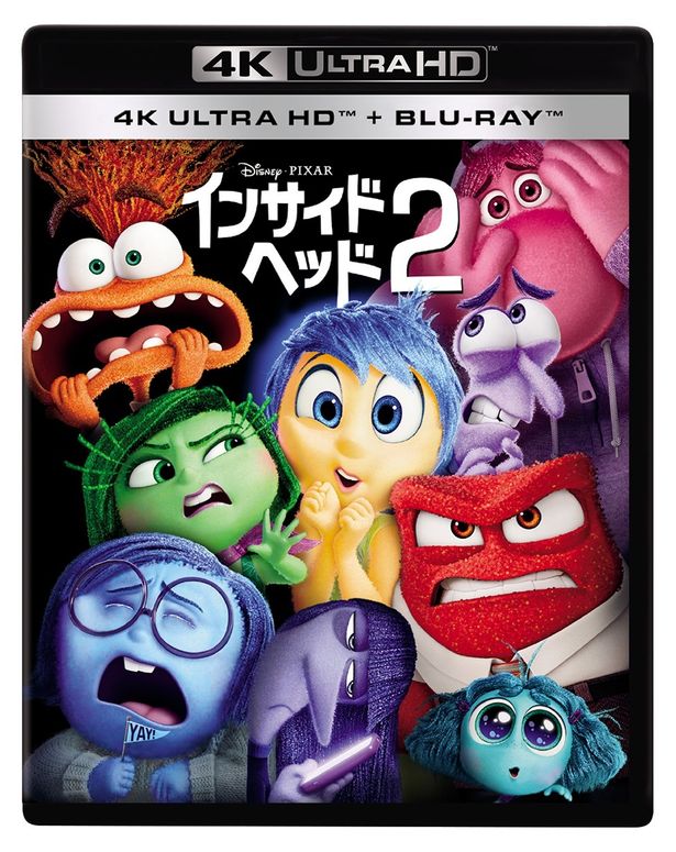 ブルーレイ＋DVD セットと4K UHD+ブルーレイ セットには未公開シーンなど豪華ボーナスコンテンツが収録！