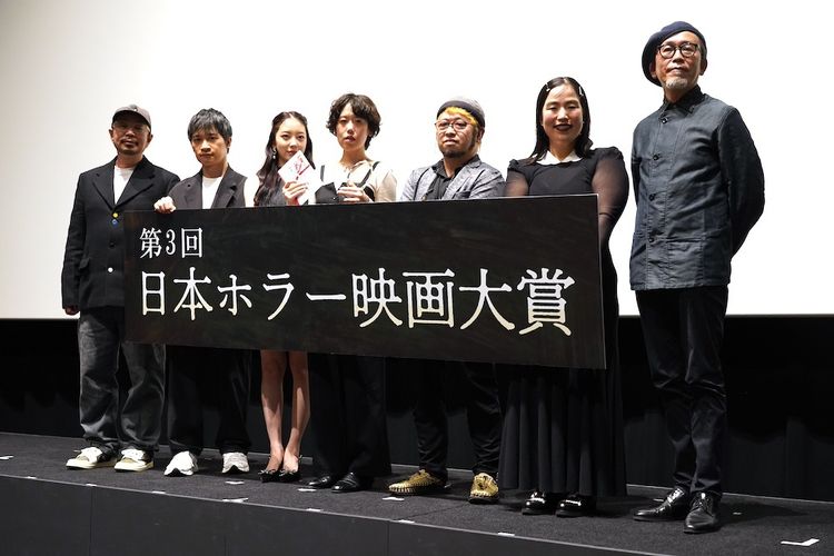 「第3回日本ホラー映画大賞」清水崇監督、堀未央奈ら審査員満場一致の大賞！片桐絵梨子『夏の午後、おるすばんをしているの』