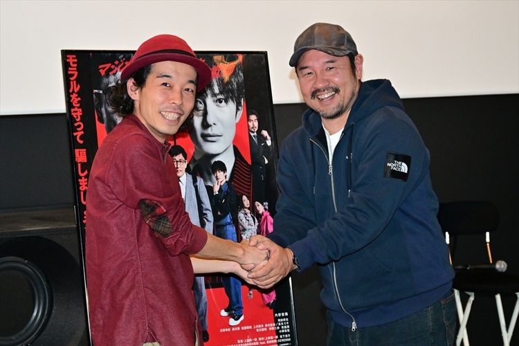 『アングリースクワッド』上田慎一郎監督と『侍タイムスリッパー』安田淳一監督、ミニシアターへの思いを吐露「人と人を繋ぐ場所」「恩義を感じている」