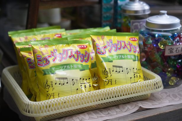 食べれば音楽家になれる「ミュージックスナック」