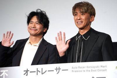 森且行＆萩原聖人が『オートレーサー森且行 約束のオーバル 劇場版』(公開中)の公開記念舞台挨拶に登壇！