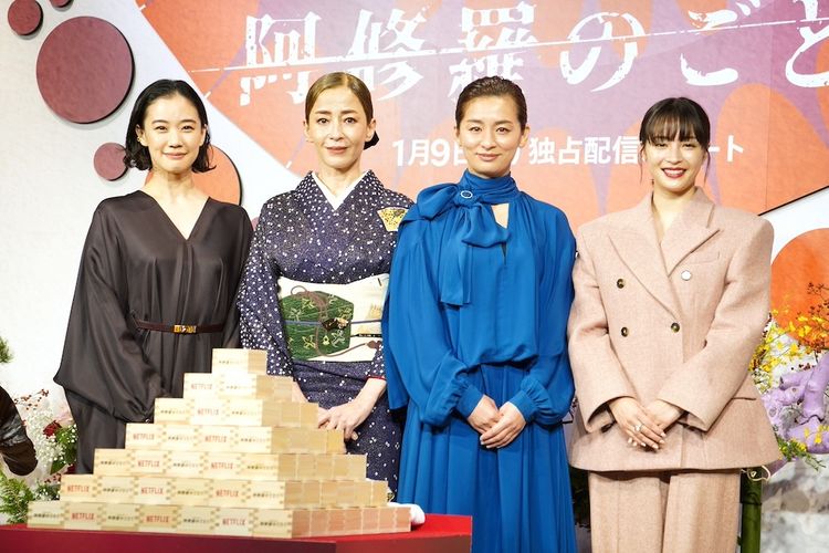 宮沢りえ＆尾野真千子＆蒼井優＆広瀬すず、向田邦子原作「阿修羅のごとく」完成報告会でおしゃべりが止まらず。是枝裕和監督は「すずが一番しっかりしてた」と暴露