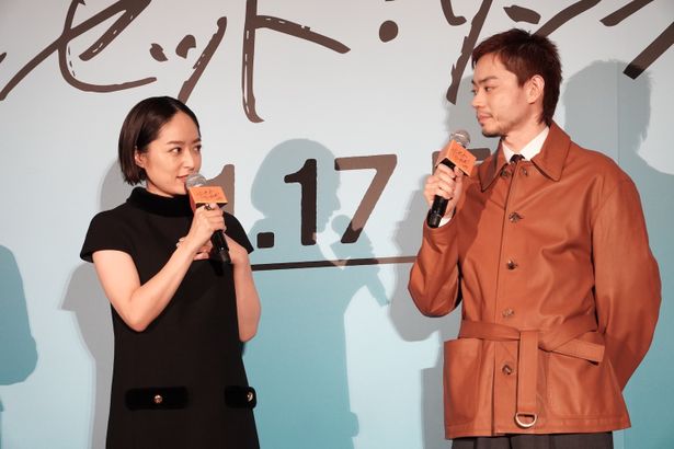 井上真央、「さすがスター、菅⽥将暉」と感激