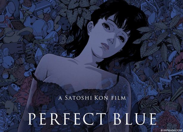 特集での上映が予定されている『PERFECT BLUE／パーフェクトブルー』