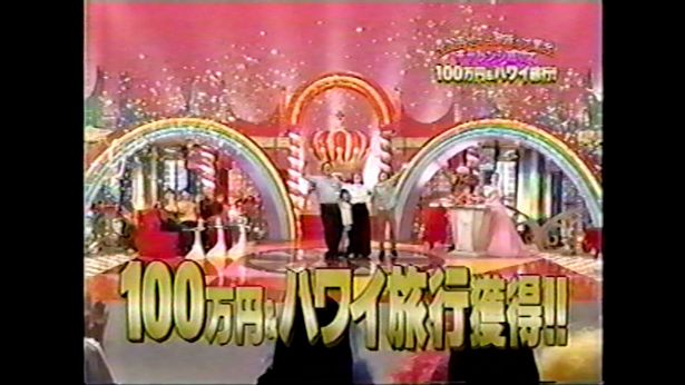 「行方不明展」、「このテープもってないですか？」などを手がけたテレビ東京の大森時生が第１弾に引き続き制作スタッフに名を連ねる