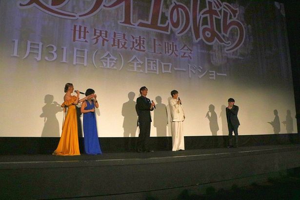 ふたりのフェルゼンが“奇跡の共演”