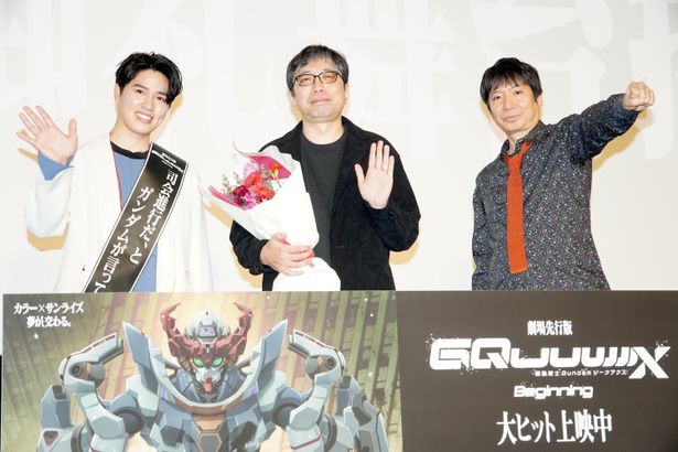 『機動戦士Gundam GQuuuuuuX -Beginning-』動員100万人を突破！シャリア・ブルは、掘り下げたくなるキャラクター