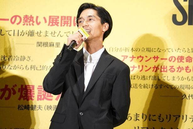 出演シーンも「すっぴんでした」と告白