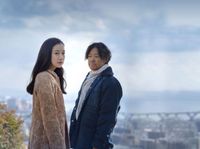 ベストセラー小説が次々に映画化 イヤミスの女王 沼田まほかるとは 画像6 8 Movie Walker Press