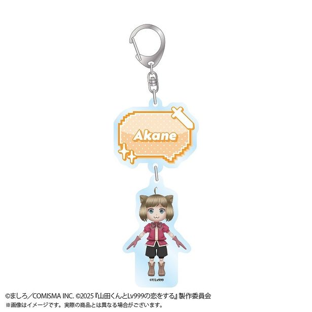 2連アクリルキーホルダー【Akane】　販売価格：660円(税込)