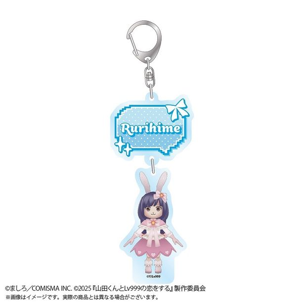 2連アクリルキーホルダー【瑠璃姫】　販売価格：660円(税込)