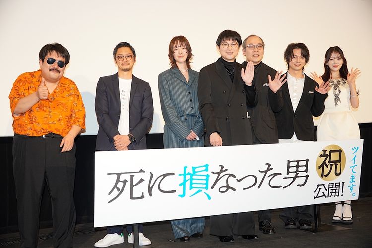 水川かたまり初主演映画『死に損なった男』が公開！今後の役者業に意欲＆監督は「早い話、天才」と絶賛