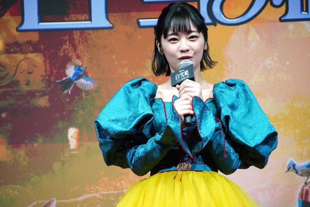 『白雪姫』プレミアム吹替版ジョナサン役声優お披露目イベントの様子