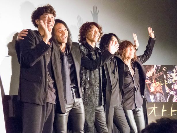 東京国際映画祭で行われたジャパンプレミアにTHE YELLOW MONKEYが登場！