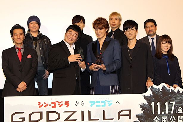 『GODZILLA -怪獣惑星-』は11月17日(金)公開