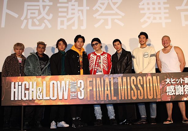 『HiGH＆LOW THE MOVIE 3 / FINAL MISSION』は公開中
