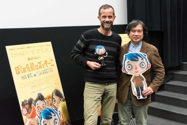 日本大学芸術学部アニメーションクラスで授業を行なったクロード・バラス監督と片渕須直監督
