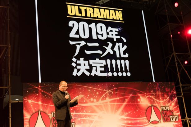 2019年にアニメ化されることが発表された「ULTRAMAN」