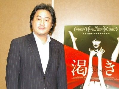 渇き 映画作品情報 あらすじ 評価 Movie Walker Press 映画