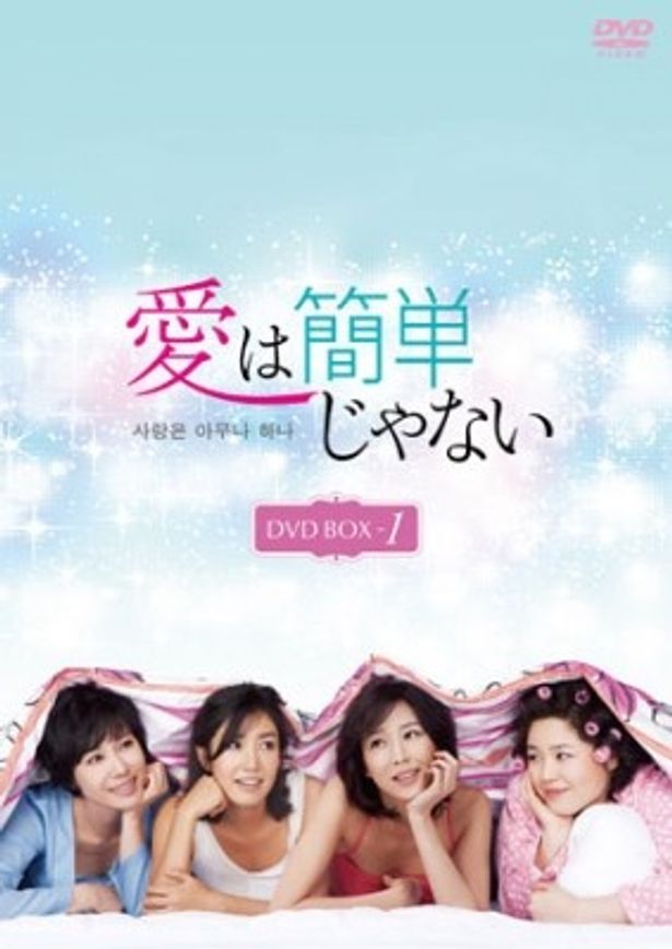 【写真】DVD-BOX1は4月23日(金)発売