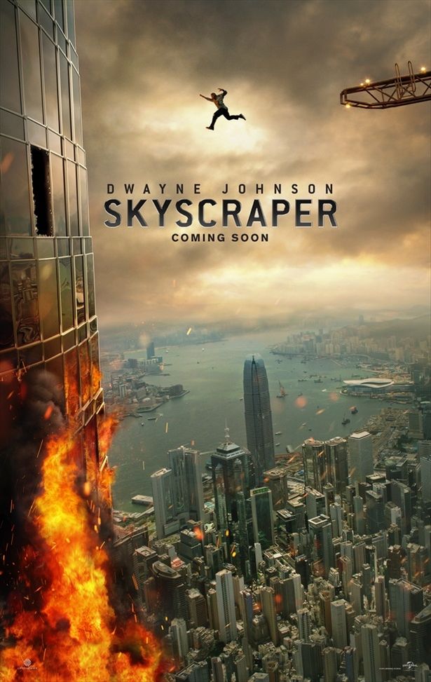 ロック様が超高層ビルに立ち向かう！『スカイスクレイパー』が日本上陸！