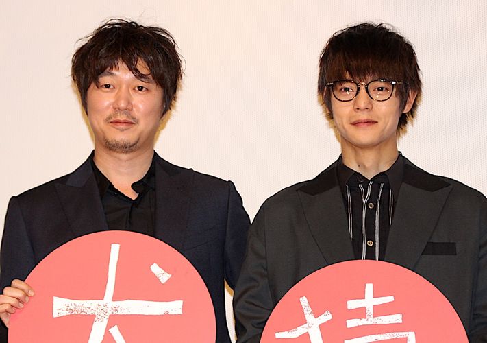 窪田正孝、新井浩文のキャバクラお触りシーンに困惑！「どういう顔をしていいのか…」