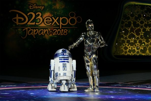 R2-D2とC-3POの名コンビがD23に登場