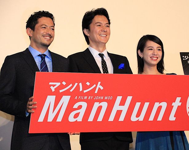 『マンハント』は公開中