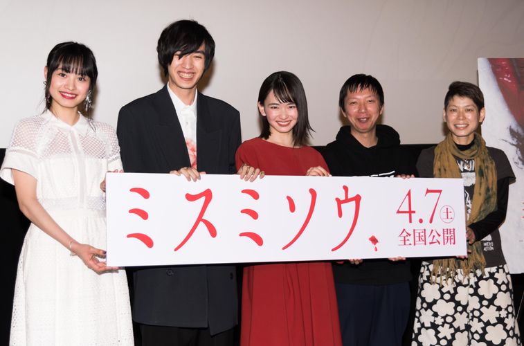 山田杏奈、初主演映画で壮絶バイオレンスに開眼!?「勢いで楽しくやらせてもらいました」
