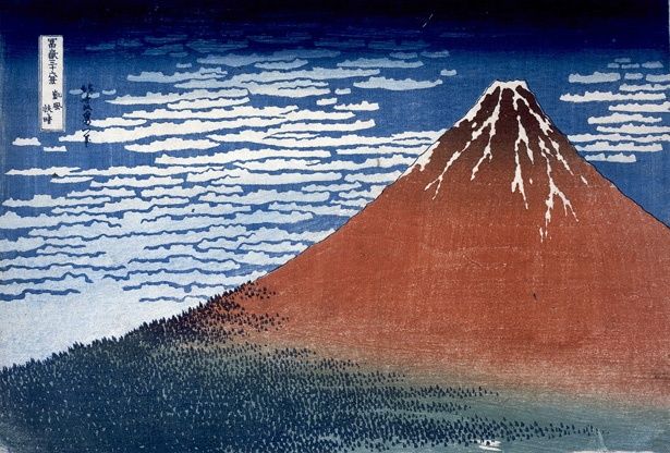 葛飾北斎が富士山(赤富士)描いた有名な「富嶽三十六景 凱風快晴」