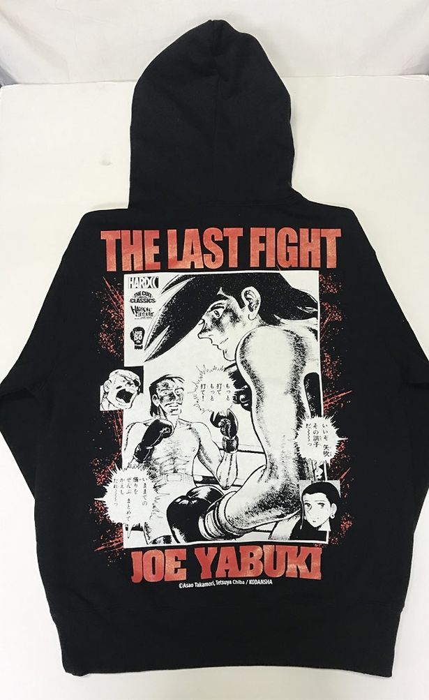 Tシャツだけでなくパーカーも人気。こちらは「あしたのジョー/THE LAST FIGHT(世界バンタム級ブラック×レッドプルオーバーパーカ)のバックプリント