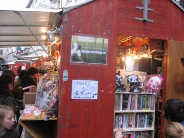 【写真】ウーディネの町中では露店が多数並び、コミックを1ユーロで売る店も