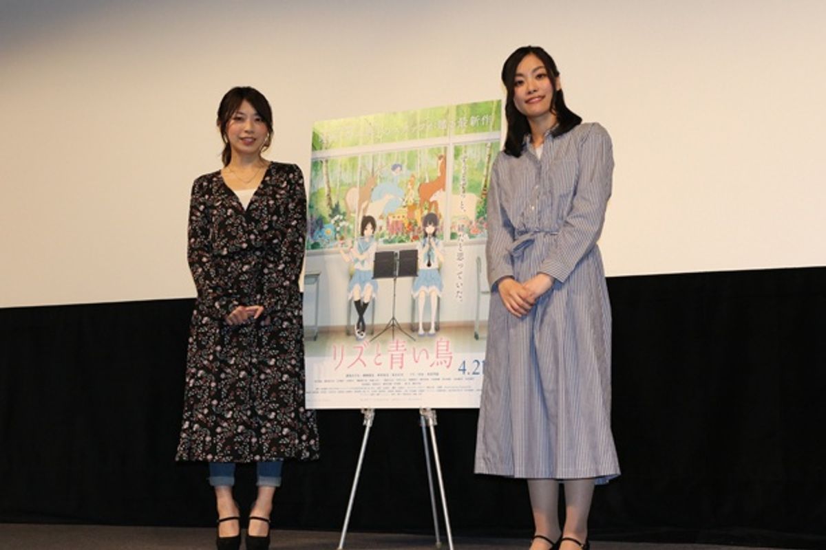 『リズと青い鳥』で描かれる女子同士の危うい友情を山田尚子が