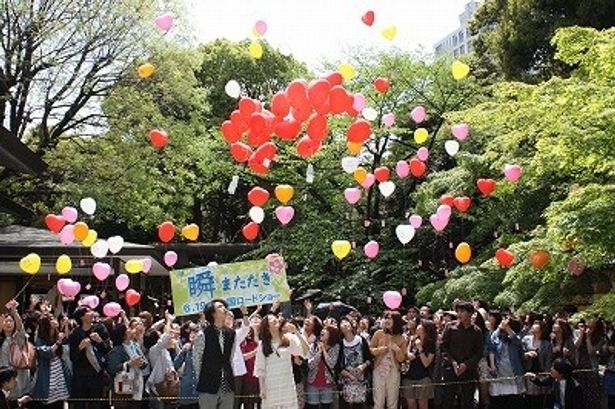 最後には、みんなで「恋愛成就」を祈って風船を空へ飛ばした