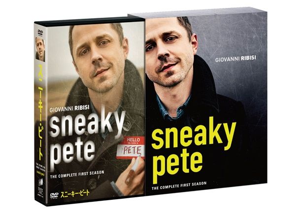 「スニーキー・ピート」はAmazonプライムビデオで配信中ほか、DVDも発売中！