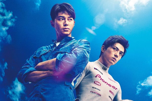 『OVER DRIVE』のスペシャルロングトレーラーが完成！